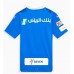 Cheap Al-Hilal Home Football Shirt 2023-24 Short Sleeve